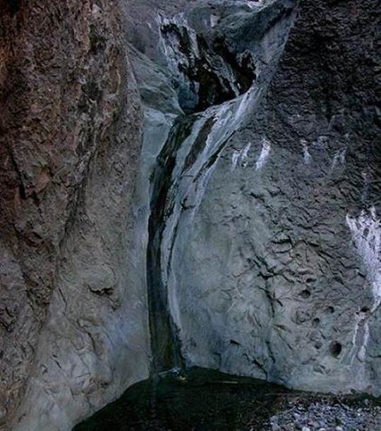 Garcia Falls